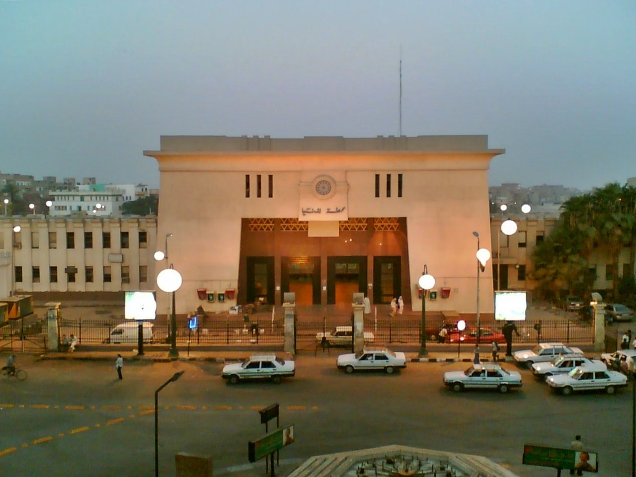 Station
